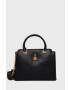 Guess Чанта - Pepit.bg