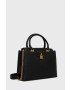 Guess Чанта - Pepit.bg