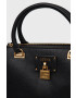 Guess Чанта - Pepit.bg