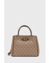 Guess Чанта - Pepit.bg