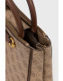 Guess Чанта - Pepit.bg
