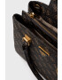 Guess Чанта - Pepit.bg