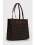 Guess Чанта - Pepit.bg