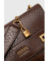 Guess Чанта - Pepit.bg