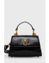 Guess Чанта - Pepit.bg
