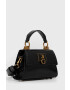 Guess Чанта - Pepit.bg