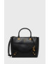 Guess Чанта - Pepit.bg