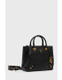 Guess Чанта - Pepit.bg