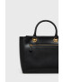 Guess Чанта - Pepit.bg