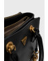 Guess Чанта - Pepit.bg
