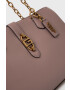 Guess Чанта - Pepit.bg