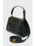 Guess Чанта - Pepit.bg