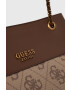 Guess Чанта в кафяво - Pepit.bg