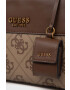 Guess Чанта в кафяво - Pepit.bg