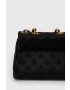 Guess Чанта - Pepit.bg