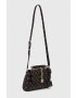 Guess Чанта - Pepit.bg