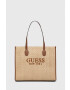 Guess Чанта - Pepit.bg