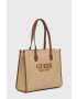 Guess Чанта - Pepit.bg