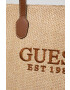 Guess Чанта - Pepit.bg