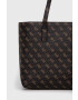 Guess Чанта - Pepit.bg
