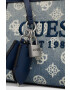 Guess Чанта - Pepit.bg