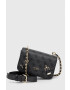 Guess Чанта - Pepit.bg