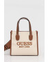 Guess Чанта - Pepit.bg