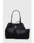 Guess Чанта - Pepit.bg