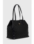 Guess Чанта - Pepit.bg