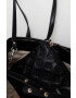 Guess Чанта - Pepit.bg