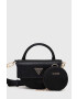 Guess Чанта - Pepit.bg