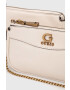 Guess Чанта - Pepit.bg