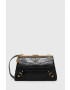 Guess Чанта - Pepit.bg