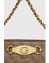 Guess Чанта в бежово - Pepit.bg