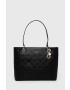 Guess Чанта - Pepit.bg