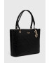 Guess Чанта - Pepit.bg