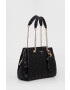 Guess Чанта - Pepit.bg