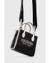 Guess Чанта - Pepit.bg