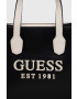 Guess Чанта - Pepit.bg