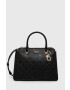 Guess Чанта - Pepit.bg
