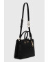 Guess Чанта - Pepit.bg