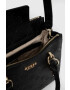 Guess Чанта - Pepit.bg