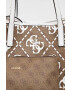 Guess Чанта - Pepit.bg