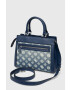 Guess Чанта - Pepit.bg