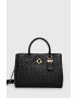 Guess Чанта - Pepit.bg