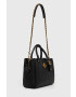 Guess Чанта - Pepit.bg