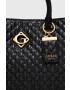 Guess Чанта - Pepit.bg