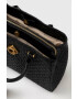 Guess Чанта - Pepit.bg