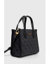 Guess Чанта - Pepit.bg