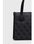 Guess Чанта - Pepit.bg